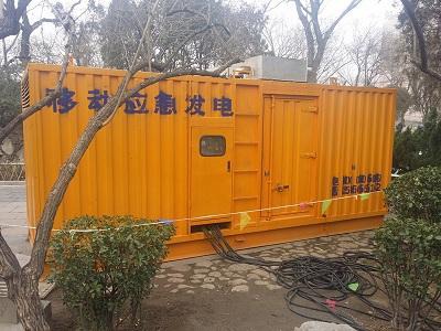 禹州柴油发电机维修保养工作要做哪些